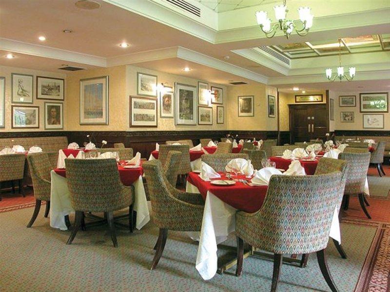 Hampstead Britannia Hotel London Restaurant photo